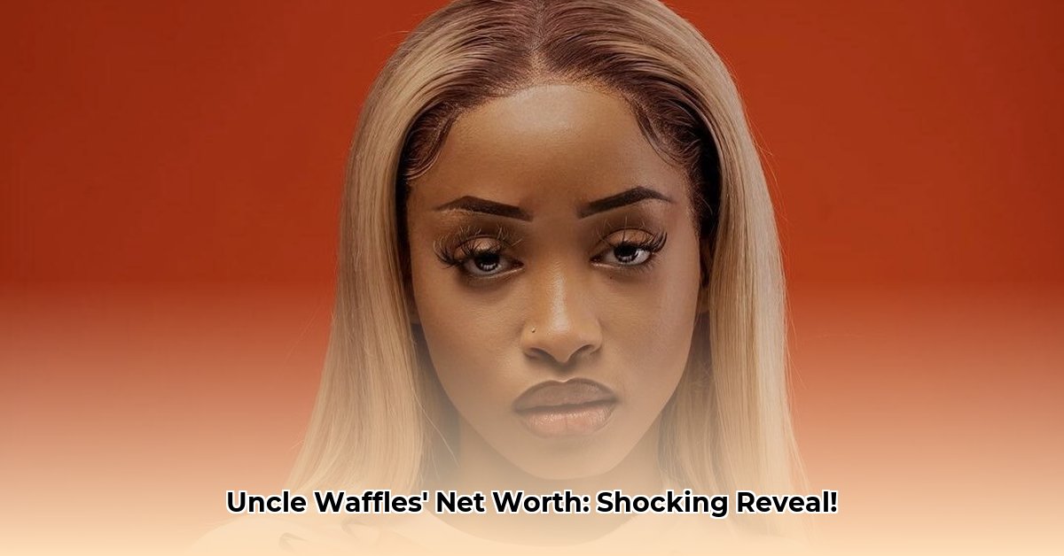 uncle waffles net worth